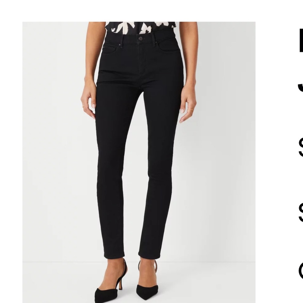 Ann Taylor Black Skinny Jeans